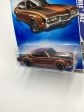 2009 Hot Wheels #082 Olds 442 Brown 54H Fashion