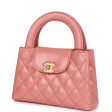 Chanel Small Kelly Shopper Pink Shiny Aged Calfskin Brushed Gold Hardware For Discount