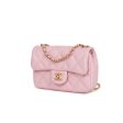 Chanel Mini Rectangular Flap Bag with Heart Chain Pink Lambskin Antique Gold Hardware For Sale