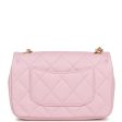 Chanel Mini Rectangular Flap Bag with Heart Chain Pink Lambskin Antique Gold Hardware For Sale