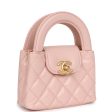 Chanel Nano Kelly Shopper Light Pink Shiny Aged Calfskin Brushed Gold Hardware Online