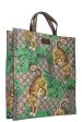 GUCCI Convertible Soft Open Tote Bengal Print GG Canvas Cheap