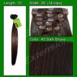 #2 Dark Brown - 10 inch Online Hot Sale